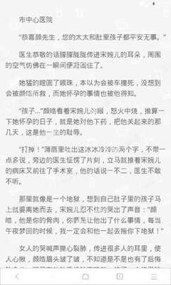 菲律宾黑名单多久可消除，消除黑名单需要多少钱